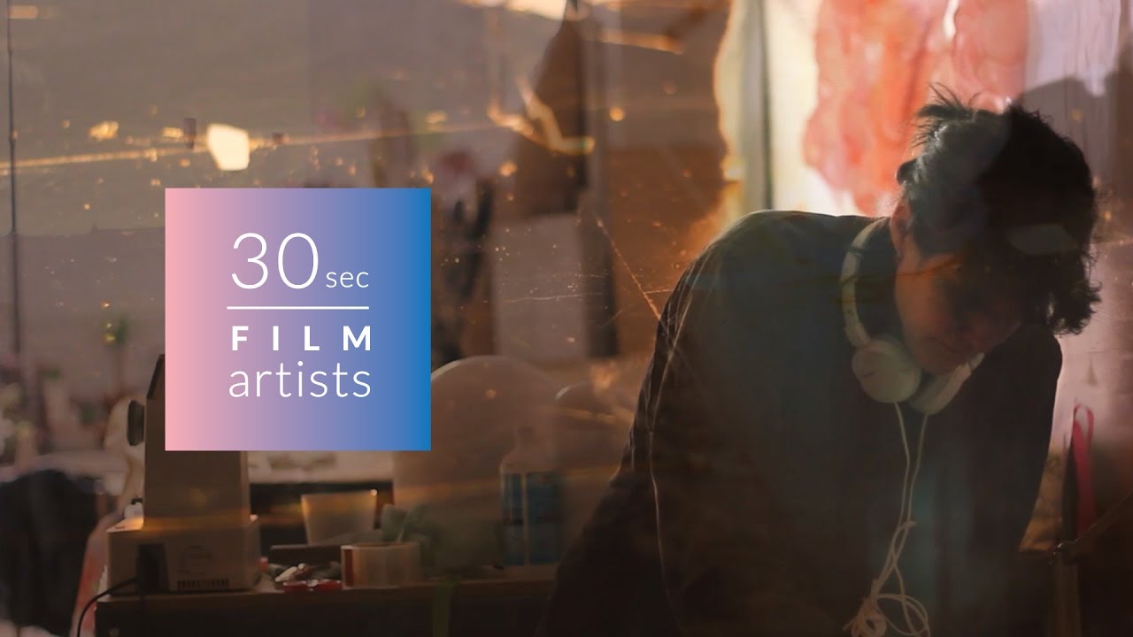 30sec film artists Vol.61 – Christina Ott